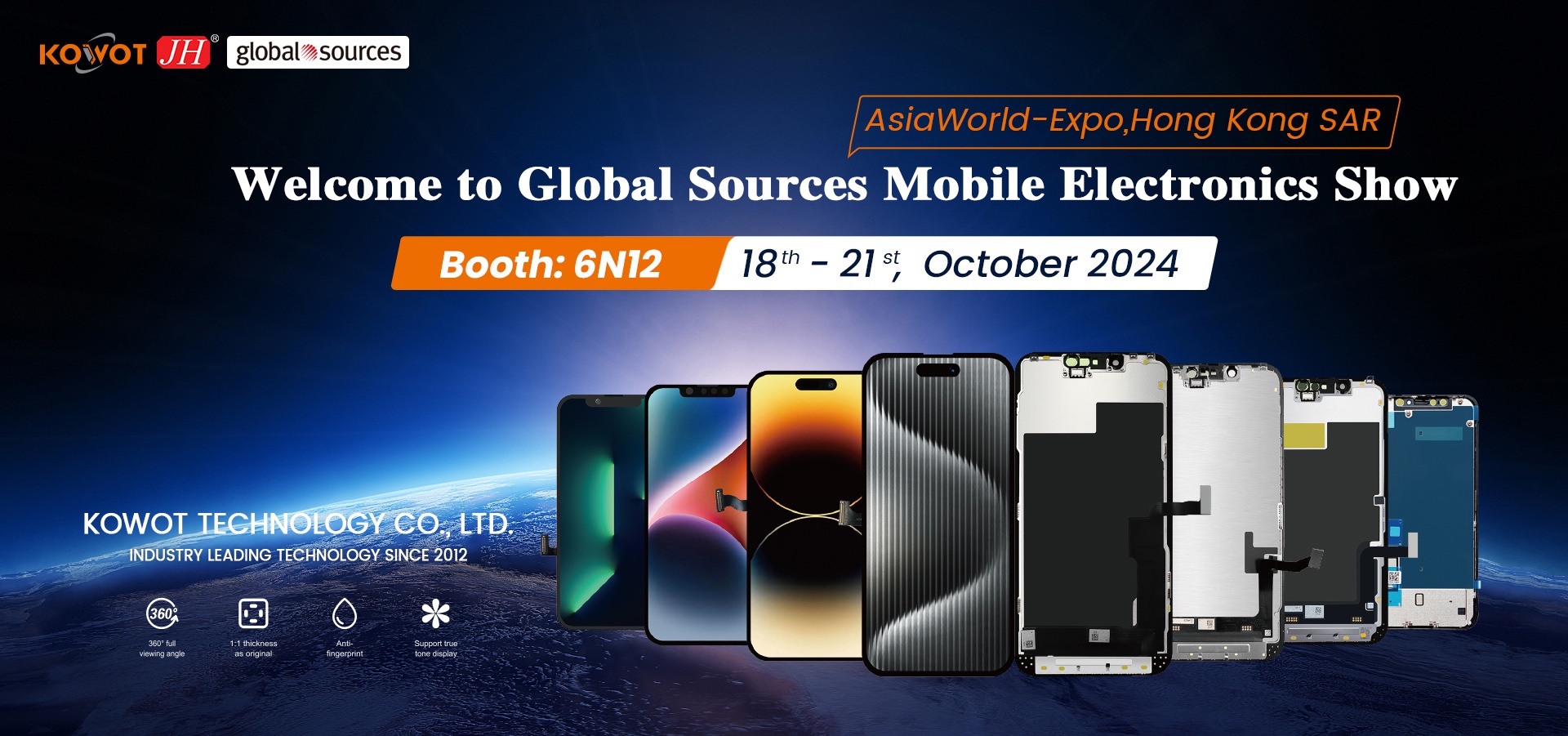 HK electronic mobile show X JH LCDs