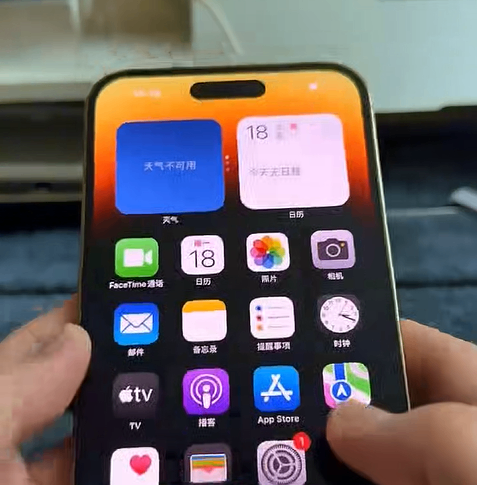 iphone screen vendors