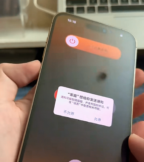 iphone screen vendors