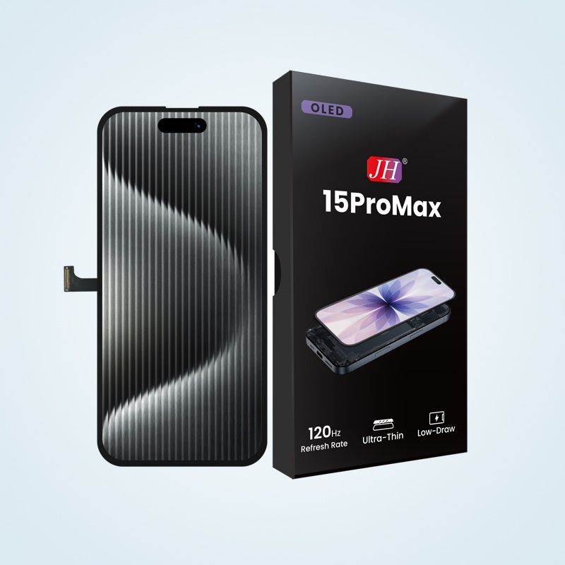 15PROMAX1.jpg
