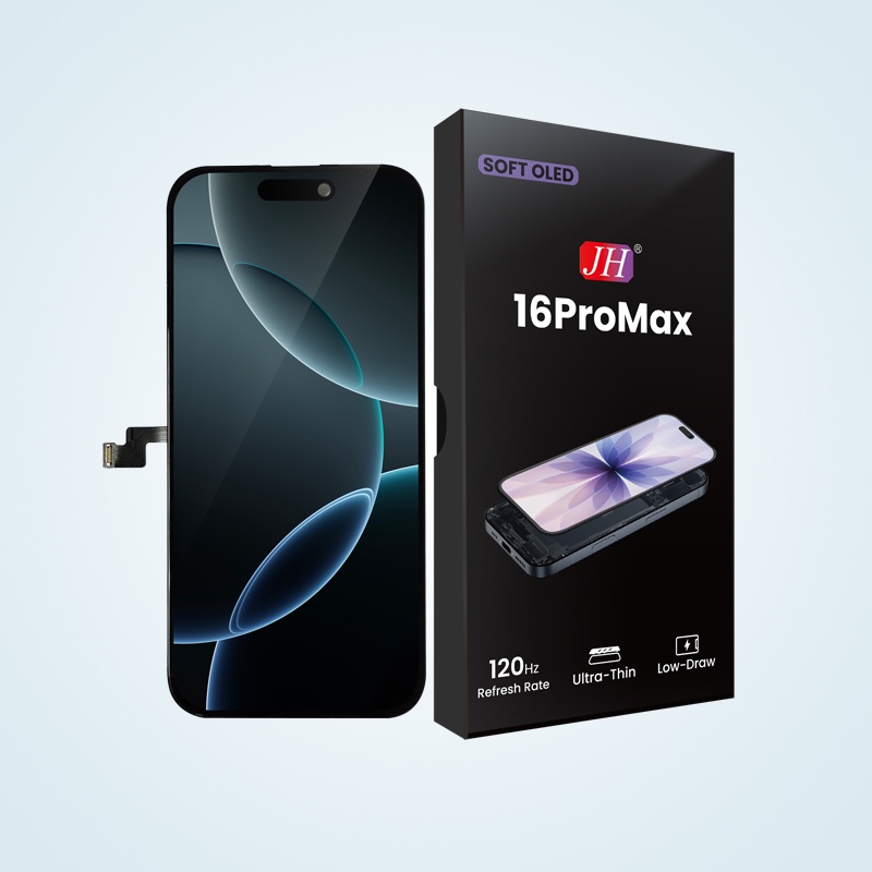 16PROMAX1.jpg