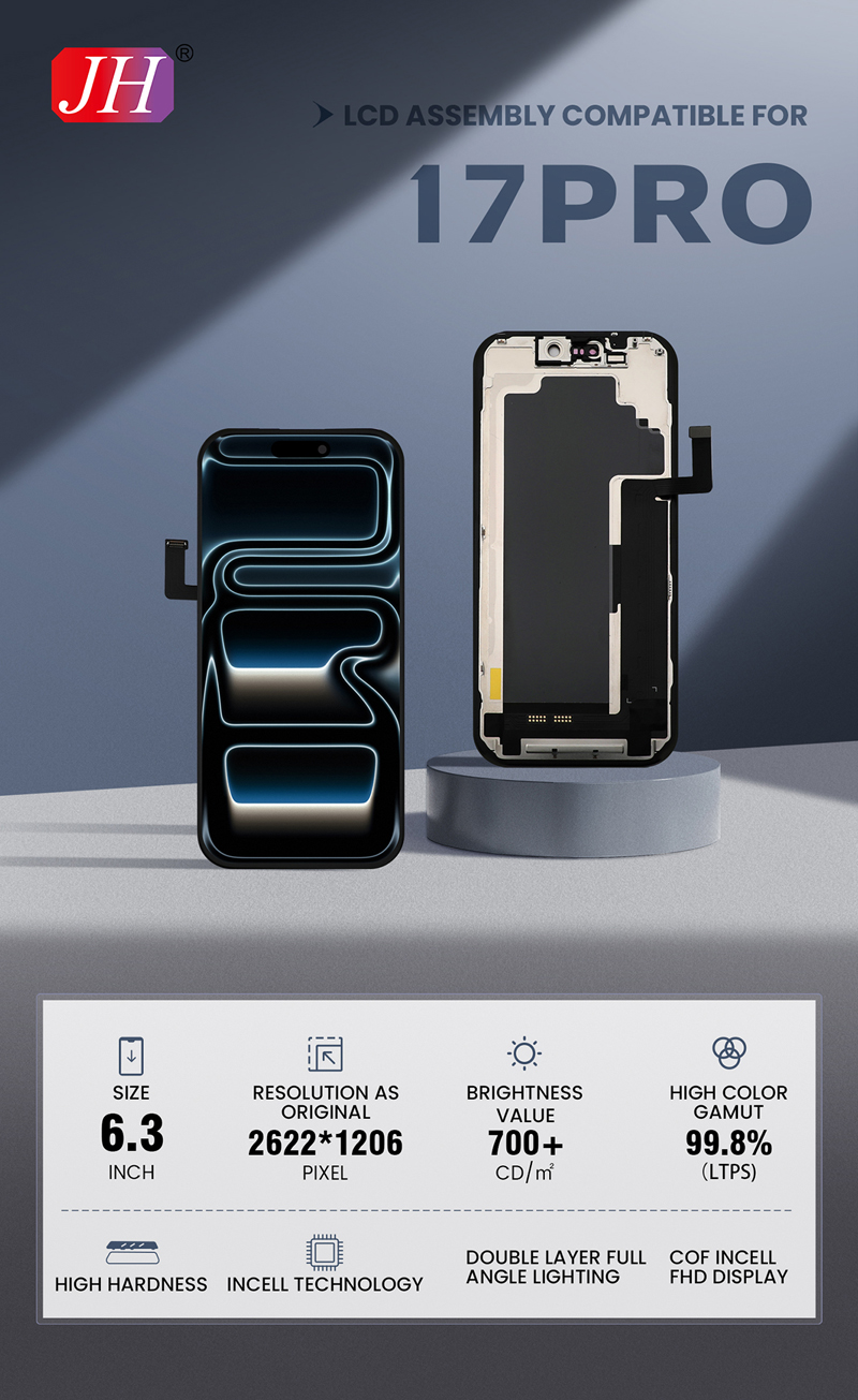 iphone 17 pro screen