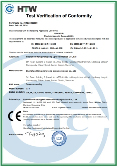 SHT2401099302E CHTE24020009  EN 55032 EN 55035