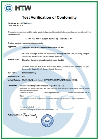 SHT2401099301E CHTE24020010    FCC PART 15 B 