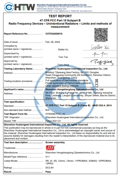 SHT2401099301E CHTE24020010  FCC PART 15 B 