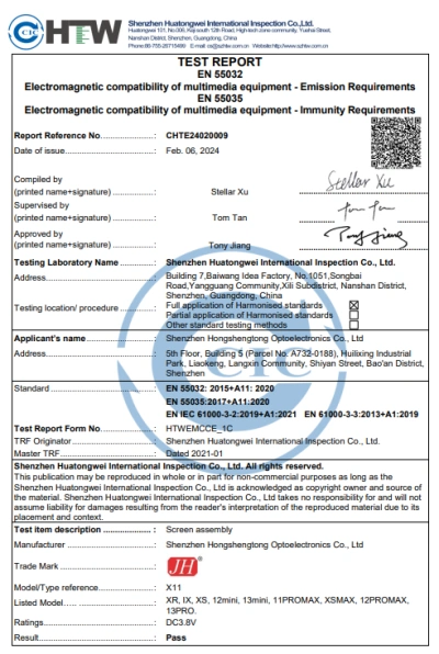 SHT2401099302E CHTE24020009  EN 55032 EN 55035