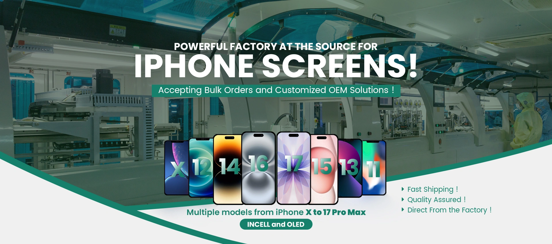 iphone screen manufacturer